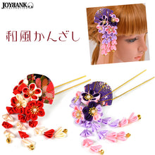 Load image into Gallery viewer, Kanzashi Japanese Women Hair Clip Purple & Red Flower Kawaii