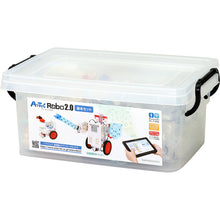 Load image into Gallery viewer, Artec Robot 2.0 Programming Studuino Multilingual Software Scratch Bluetooth