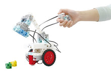 Load image into Gallery viewer, Artec Robot 2.0 Programming Studuino Multilingual Software Scratch Bluetooth