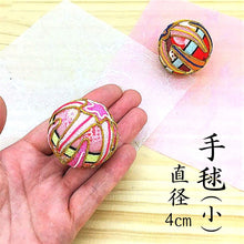 Load image into Gallery viewer, Mari Japanese Chirimen Colorful Balls, red/pink, large and small, set of 4, kawaii