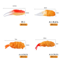 Load image into Gallery viewer, Japanese Food Sample 4 Pieces Set Key Holder Accessories Crab Shrimp Tempura
