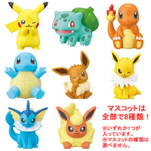 Load image into Gallery viewer, Pokemon Bath Bombs 10 Pieces Set Japan Pocket Monster Figure in Ball Pikachu
