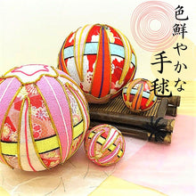 Load image into Gallery viewer, Mari Japanese Chirimen Colorful Balls, red/pink, large and small, set of 4, kawaii
