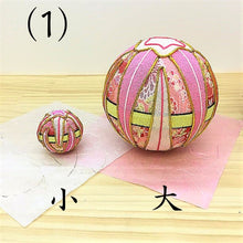 Load image into Gallery viewer, Mari Japanese Chirimen Colorful Balls, red/pink, large and small, set of 4, kawaii
