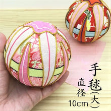 Load image into Gallery viewer, Mari Japanese Chirimen Colorful Balls, red/pink, large and small, set of 4, kawaii
