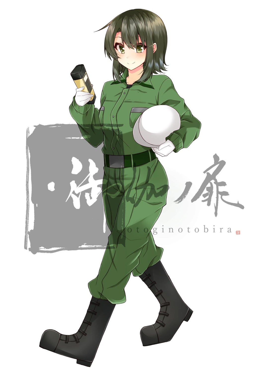 Female Electrician Character Illustration