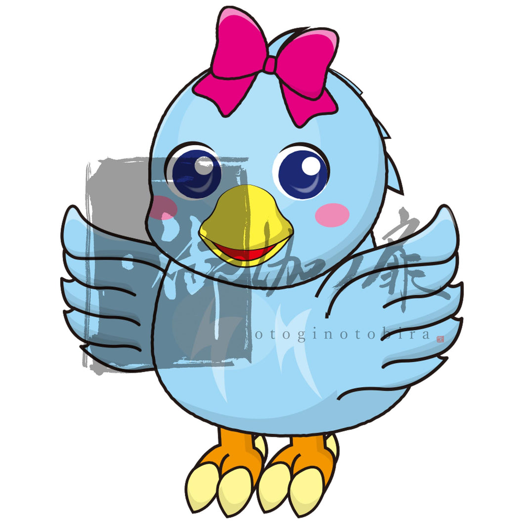 Blue Bird Character Illustration Cheerful